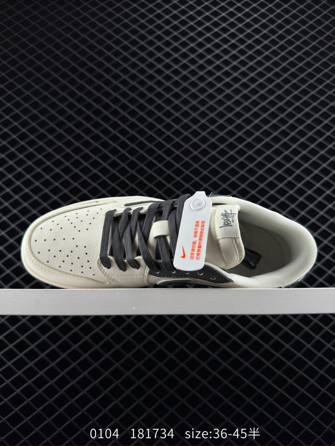 Travis Scott x Air Jordan 1 ” Reverse Mocha “ AJ1